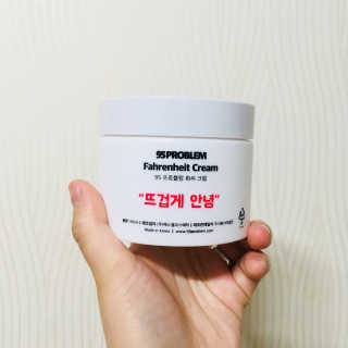 soryeon님이 올린 리뷰 사진 1