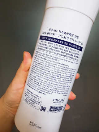 (주)에네스티 믹스베리 단백질 폭탄 샴푸 1000g — 5점을 준 리뷰어가 2019년 9월 올린 사용 사진