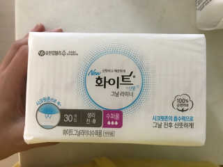 seok’s님이 올린 리뷰 사진 3
