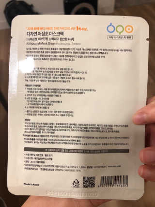 ny54748님이 올린 리뷰 사진 2