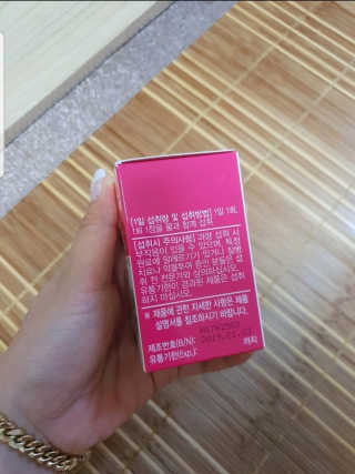 해림님이 올린 리뷰 사진 2
