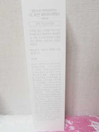 김세영님이 올린 리뷰 사진 3