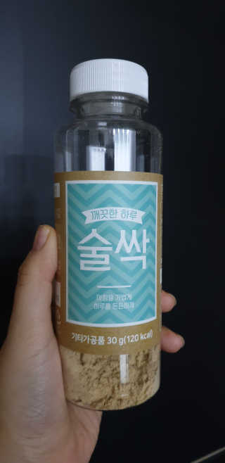 테라피액터님이 올린 리뷰 사진 2