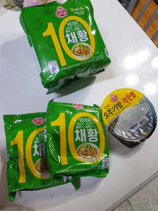 도연님이 올린 리뷰 사진 4