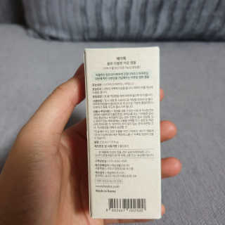 선우님이 올린 리뷰 사진 2
