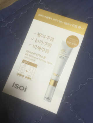 으네님이 올린 리뷰 사진 2