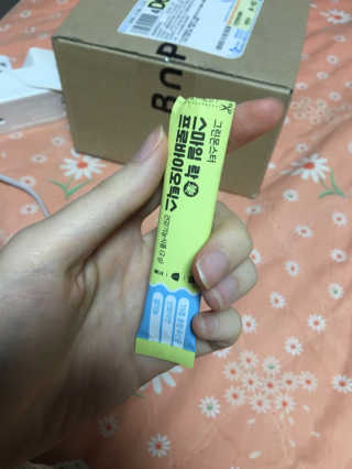 용수정님이 올린 리뷰 사진 2
