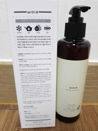 하쿠나님이 올린 리뷰 사진 2