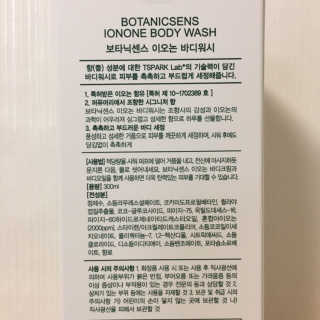 J님이 올린 리뷰 사진 3
