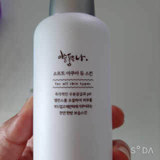 [이슬품은나] 야생녹차 이슬 스킨 110ml — 5점을 준 리뷰어가 2019년 9월 올린 사용 사진