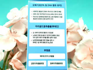 로즈아이님이 올린 리뷰 사진 2