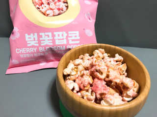 GS25 벚꽃 팝콘 + 벚꽃스파클링 + 벚꽃 청포도 에이드 — 4.83점을 준 리뷰어가 2018년 3월 올린 사용 사진