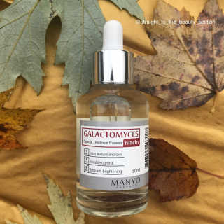 [마녀 공장] 발가락 토미 니아신 에센스 50ml — 5점을 준 리뷰어가 2018년 11월 올린 사용 사진