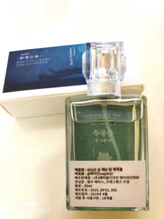 오똑하지님이 올린 리뷰 사진 3