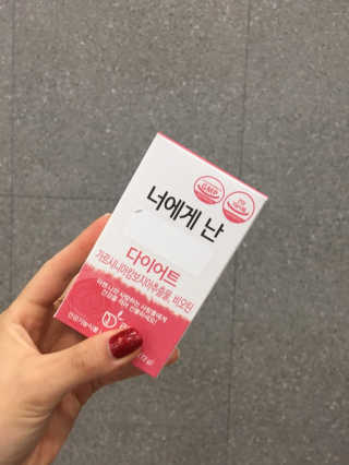 숙블리님이 올린 리뷰 사진 3