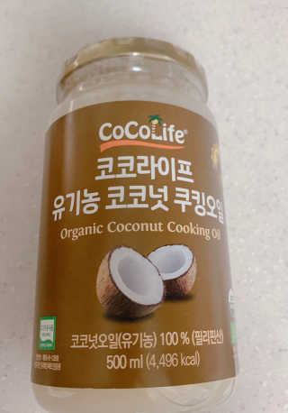 에디터w님이 올린 리뷰 사진 3