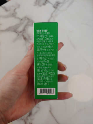 클라쎄님이 올린 리뷰 사진 4