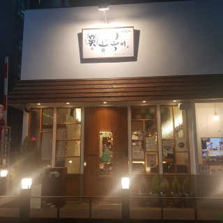 시야님이 올린 리뷰 사진 1