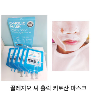 치와와님이 올린 리뷰 사진 2