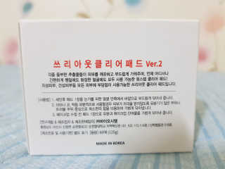 연화님이 올린 리뷰 사진 3