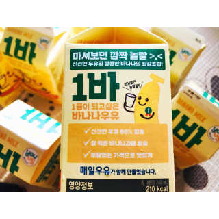 내사랑토토님이 올린 리뷰 사진 4