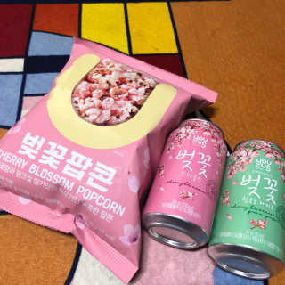GS25 벚꽃 팝콘 + 벚꽃스파클링 + 벚꽃 청포도 에이드 — 4.33점을 준 리뷰어가 2018년 3월 올린 사용 사진
