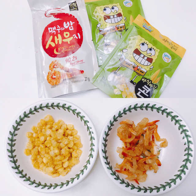맥주와 밤새우지/스폰지밥이 좋아하는 옥수수콘 리뷰 사진