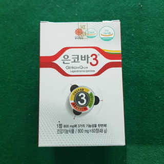 charmer님이 올린 리뷰 사진 1
