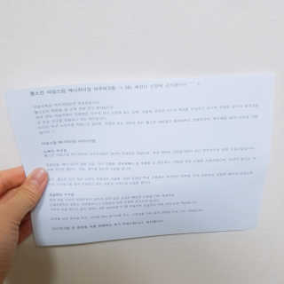 찐님이 올린 리뷰 사진 3