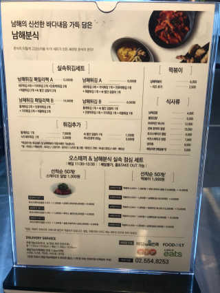 모모맘님이 올린 리뷰 사진 3