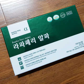 쀼님이 올린 리뷰 사진 1