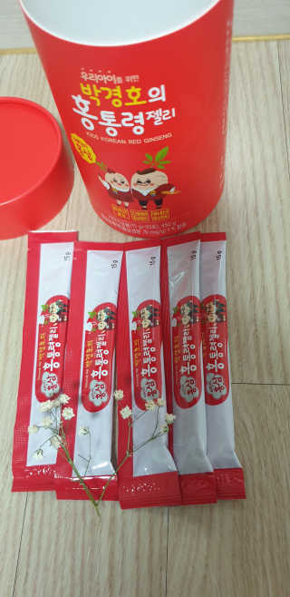 빵가게주인님이 올린 리뷰 사진 2