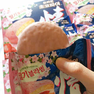췌췌님이 올린 리뷰 사진 2