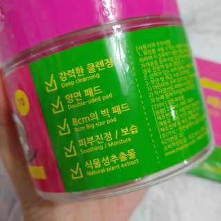 바나제이님이 올린 리뷰 사진 2