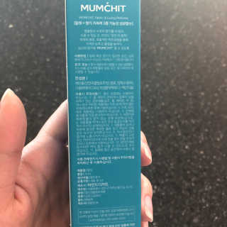 류가림님이 올린 리뷰 사진 2