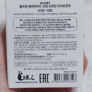 나기님이 올린 리뷰 사진 3