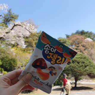 아두님이 올린 리뷰 사진 3