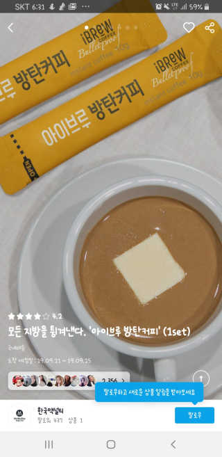 민님이 올린 리뷰 사진 3