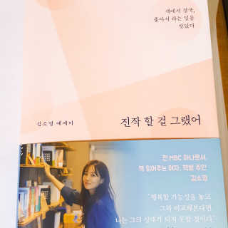수이님이 올린 리뷰 사진 1