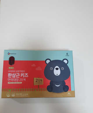 순두부맘님이 올린 리뷰 사진 1