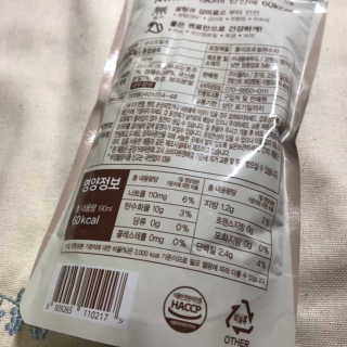 똥글님이 올린 리뷰 사진 2