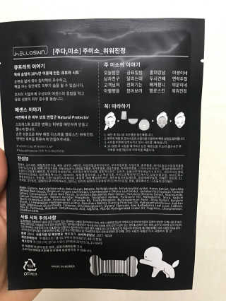 minahjjing님이 올린 리뷰 사진 3