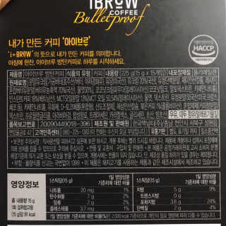 🦄행운의여신유니콩🦄님이 올린 리뷰 사진 2