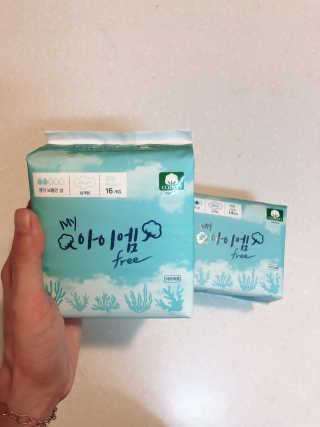 보타메디 마이아이엠 생리대 — 5점을 준 리뷰어가 2018년 11월 올린 사용 사진