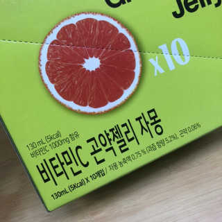 꿈물고기님이 올린 리뷰 사진 2