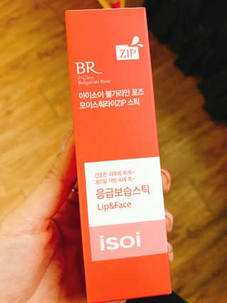 이현경님이 올린 리뷰 사진 1