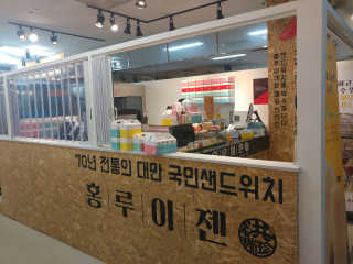 SowoonSophiaMin님이 올린 리뷰 사진 1