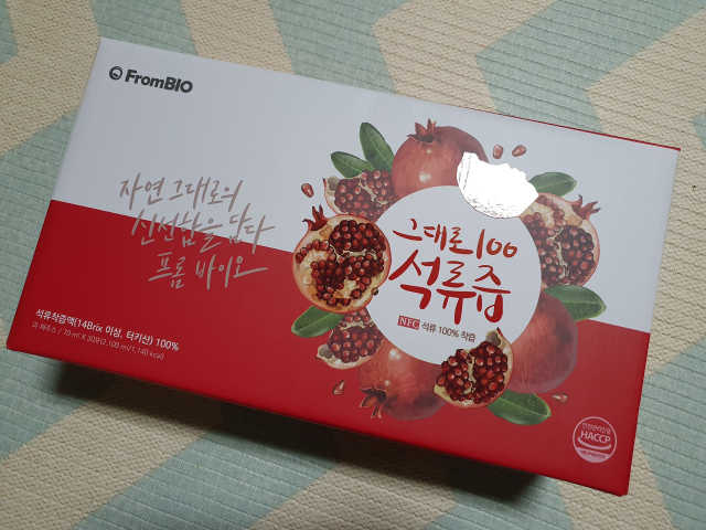 오직 석류만 [그대로100 석류즙] 하루 1포로 건강하게 리뷰 사진