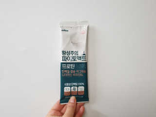 숟이님이 올린 리뷰 사진 3
