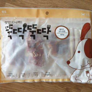 [펫토리아] 뚝딱뚝딱 400g 강아지 간식 베스트5종 — 5점을 준 리뷰어가 2019년 1월 올린 사용 사진